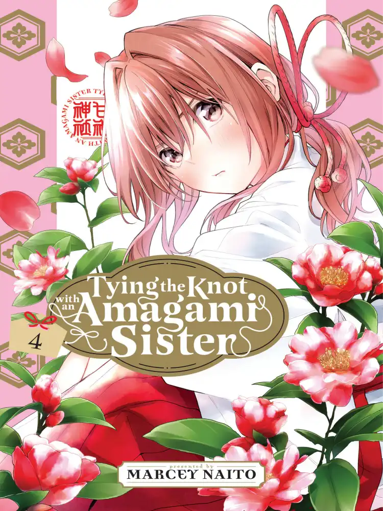 9781646518579 Tying the Knot with an Amagami Sister Volume 04