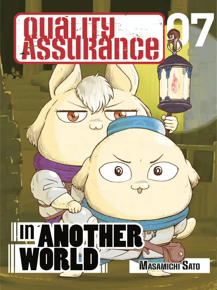 9781646518777 Quality Assurance in Another World Volume 07