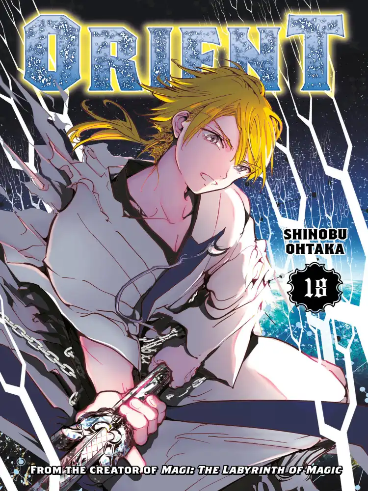 9781646519057 Orient Volume 18