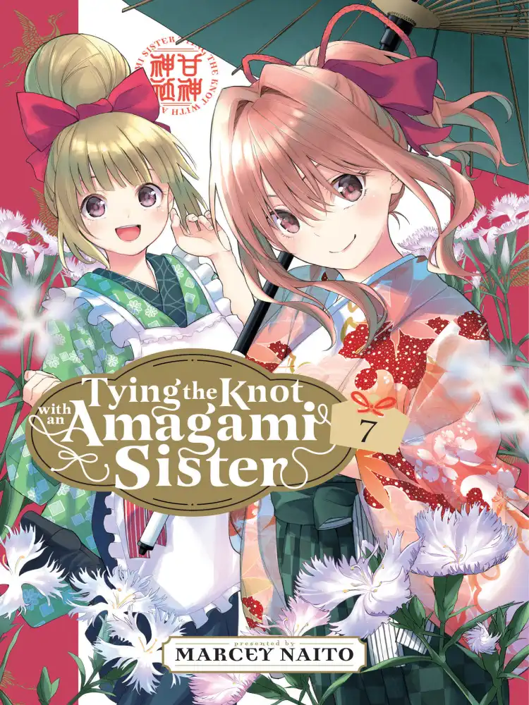 9781646519293 Tying the Knot with an Amagami Sister Volume 07