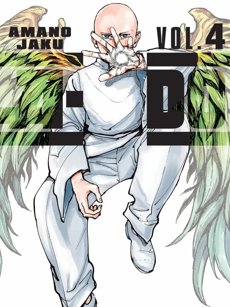 A-Do Volume 04