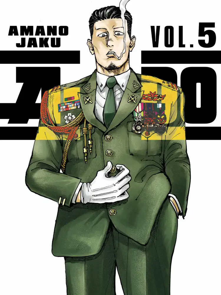 9781646519354 A-Do Volume 05