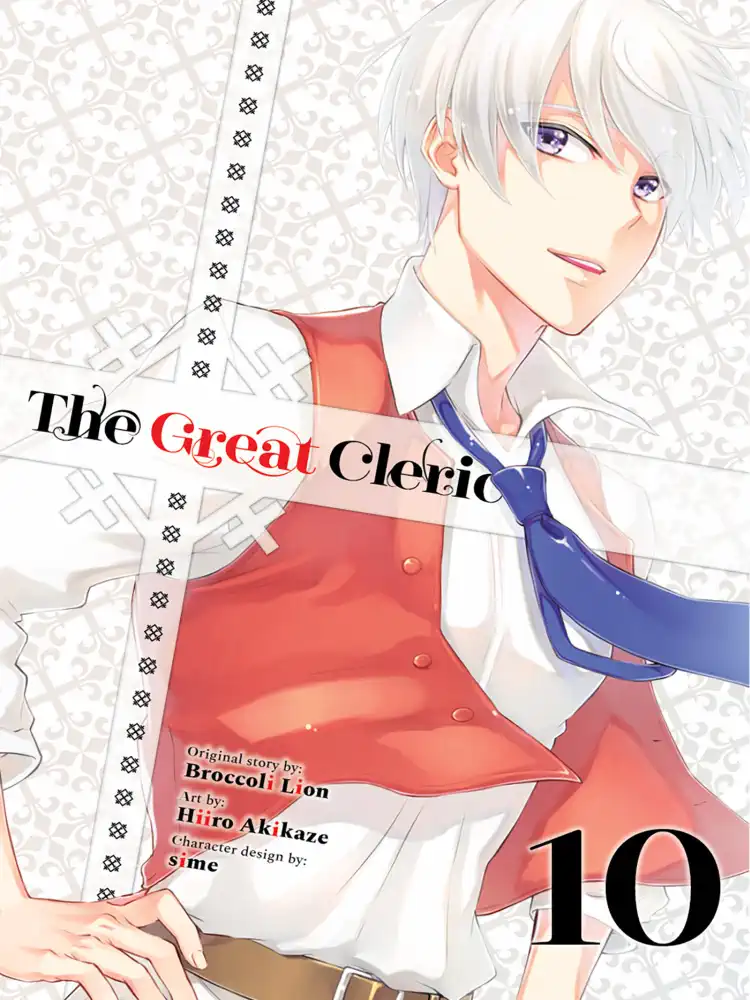 9781646519521 The Great Cleric Volume 10
