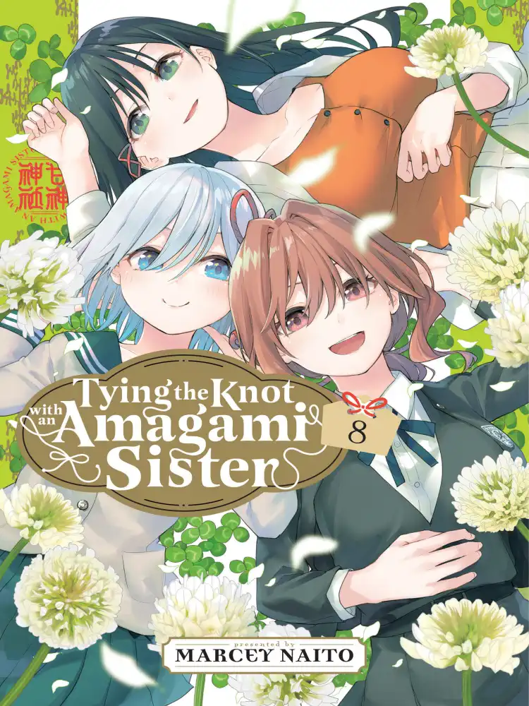 9781646519545 Tying the Knot with an Amagami Sister Volume 08