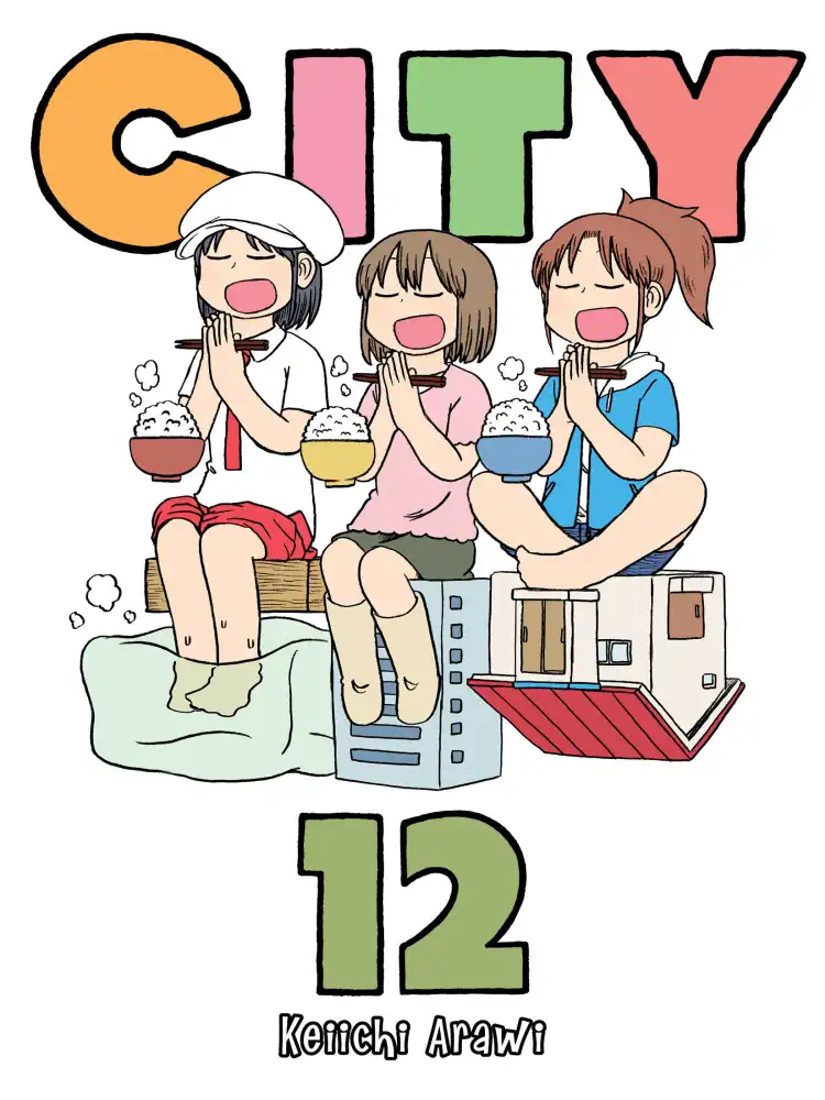 City Volume 12