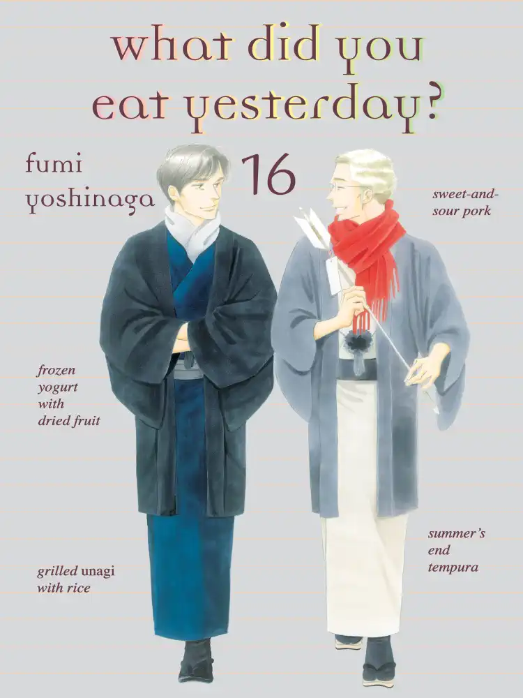What Did You Eat Yesterday? Volume 16