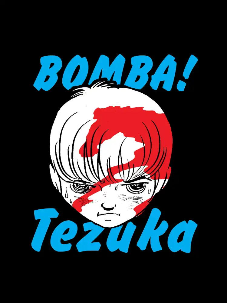 9781647290566 Bomba!
