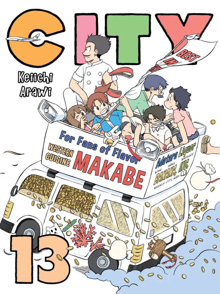 City Volume 13