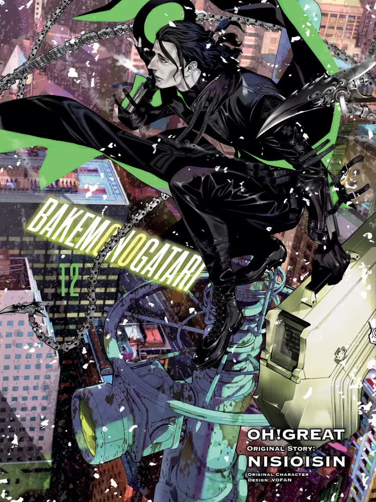 Bakemonogatari Volume 12