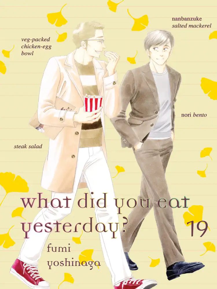 What Did You Eat Yesterday? Volume 19