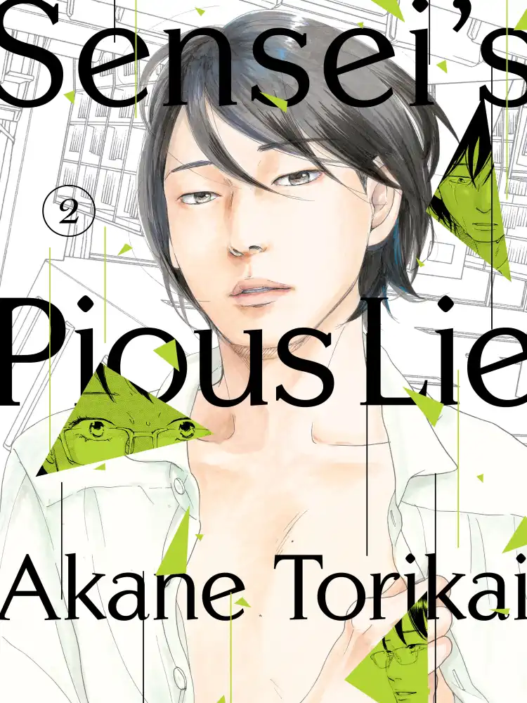 9781647291136 Sensei's Pious Lie Volume 02