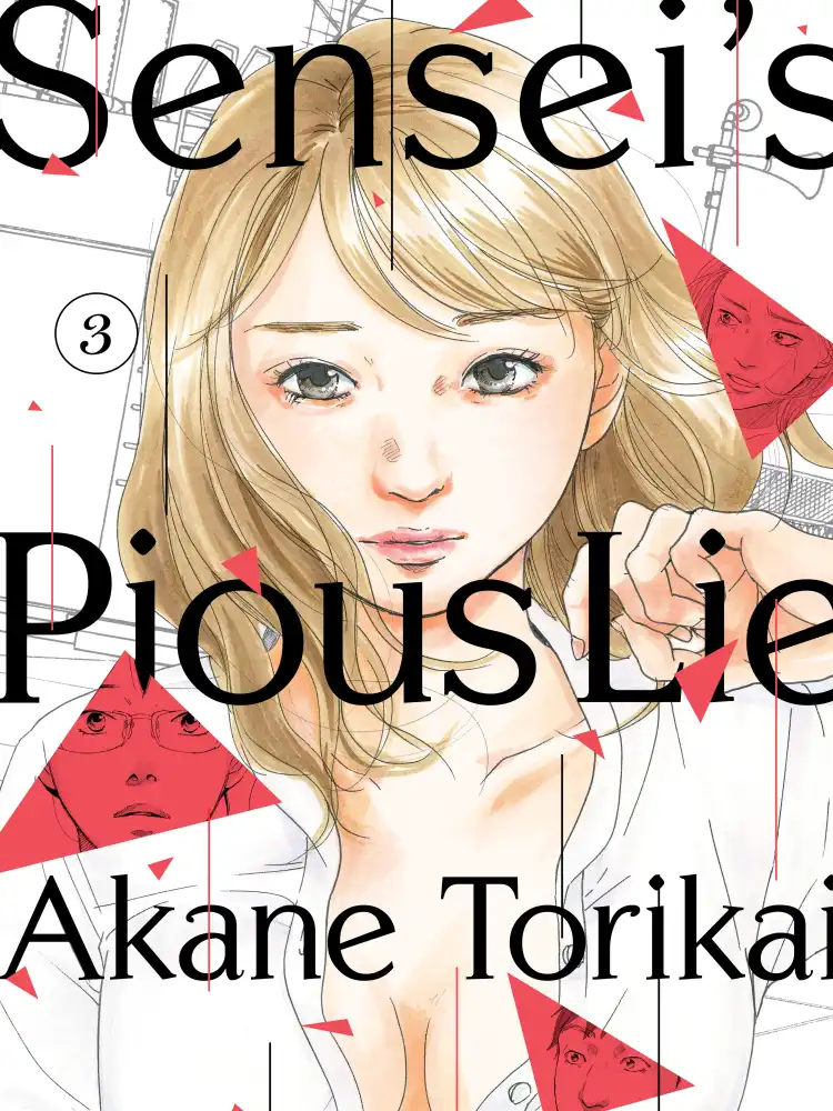 9781647291143 Sensei's Pious Lie Volume 03