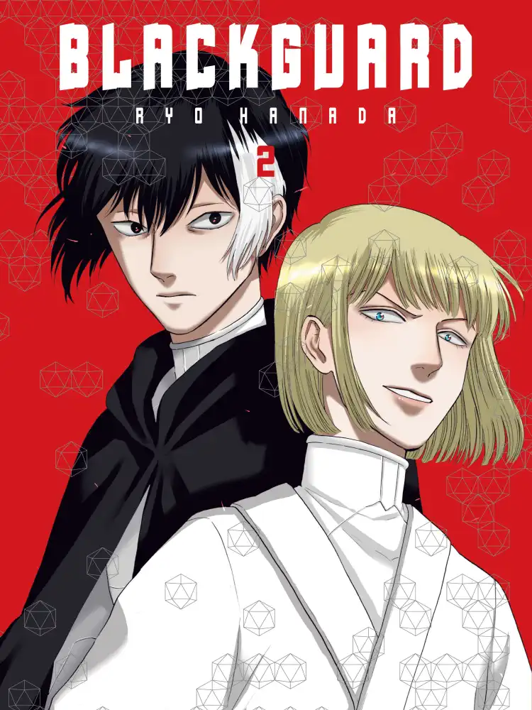 9781647291167 Blackguard Volume 02