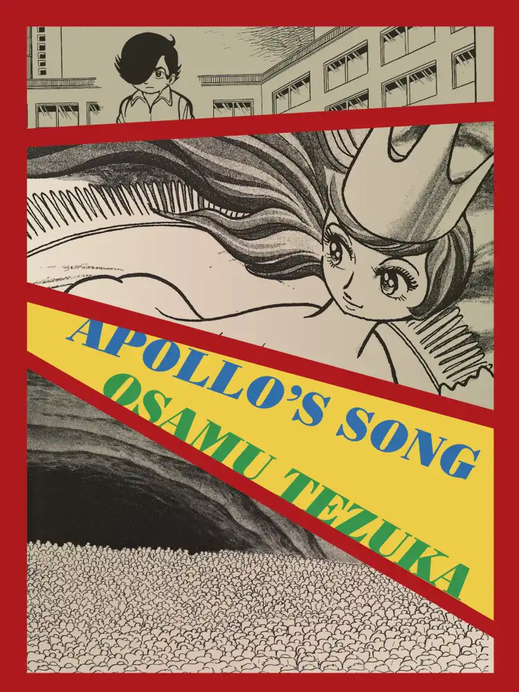 9781647291204 Apollo's Song 2-In-1 Omnibus Complete Edition