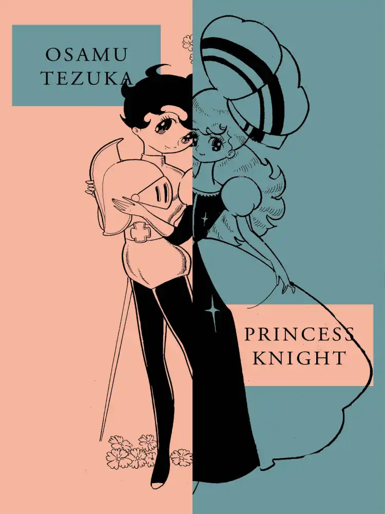 Princess Knight New Omnibus Complete Edition