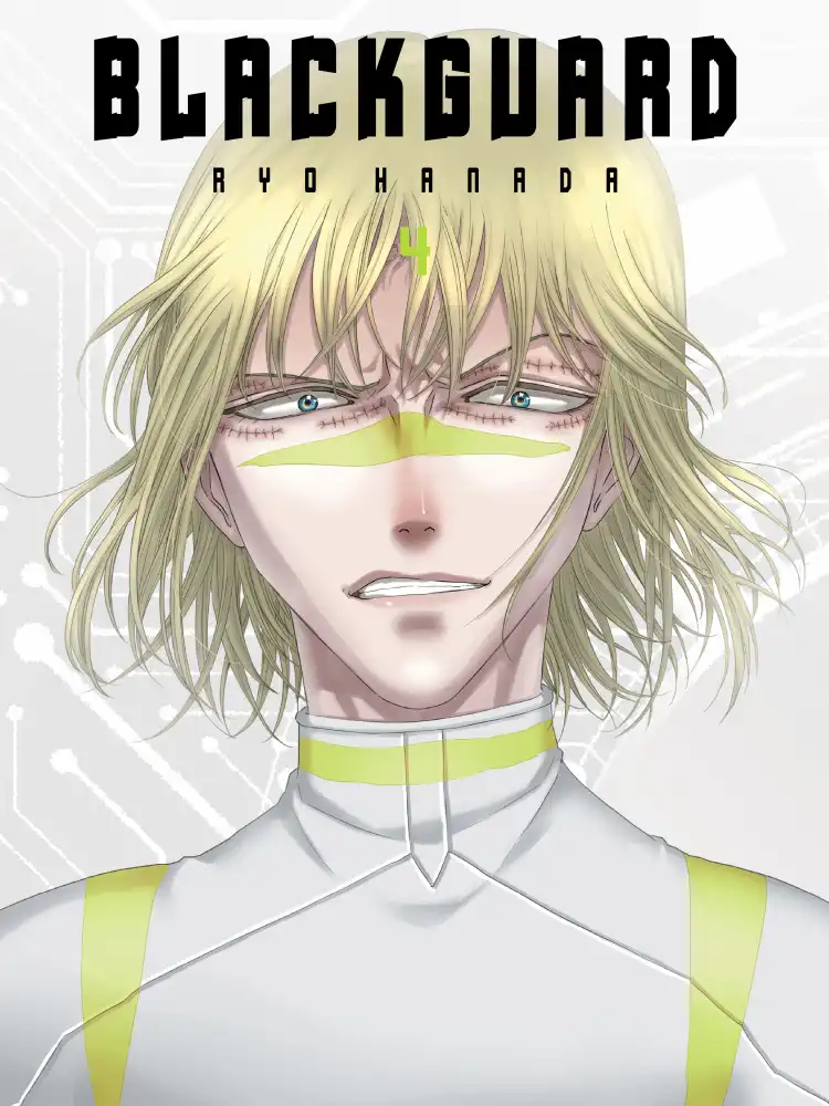 9781647291518 Blackguard Volume 04