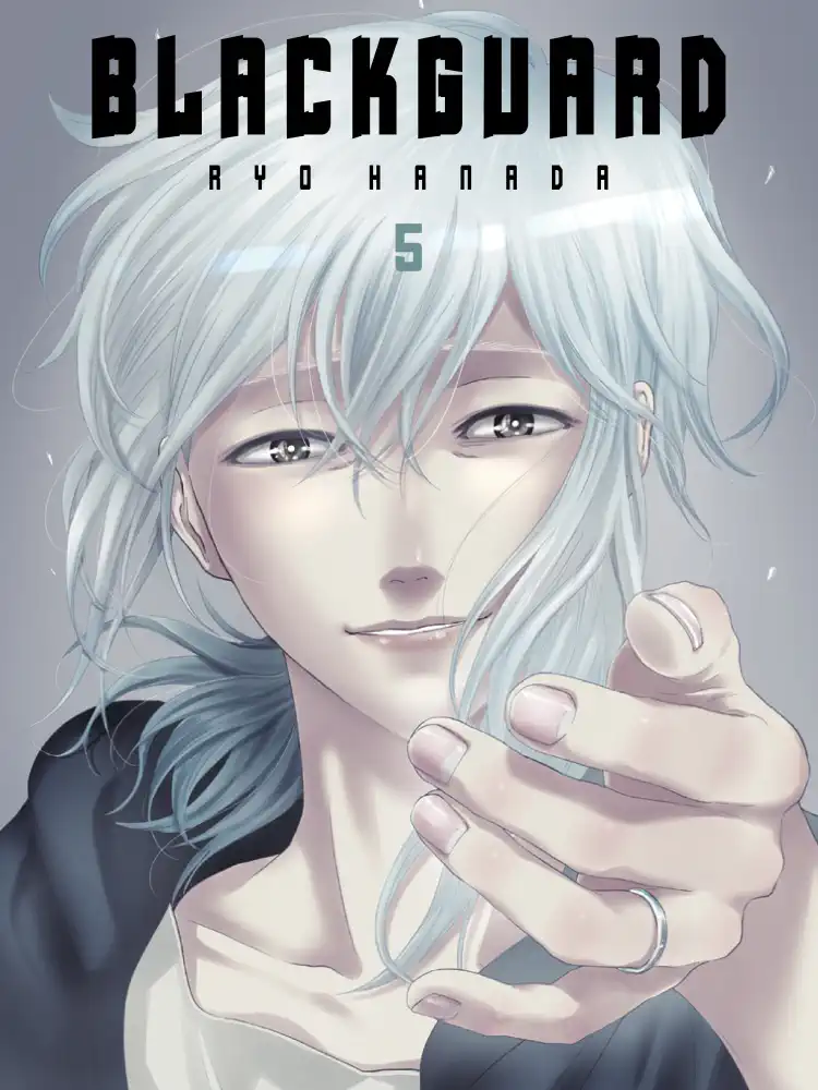 9781647291624 Blackguard Volume 05
