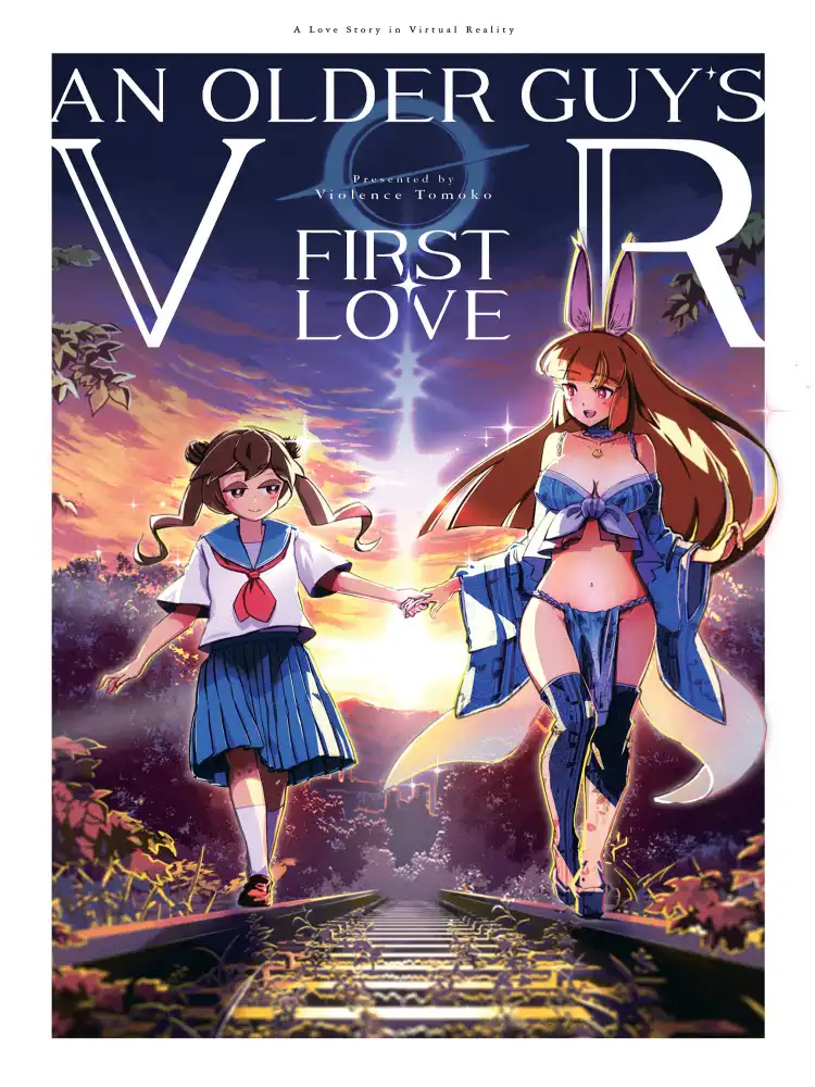 9781647291662 An Older Guy's VR First Love