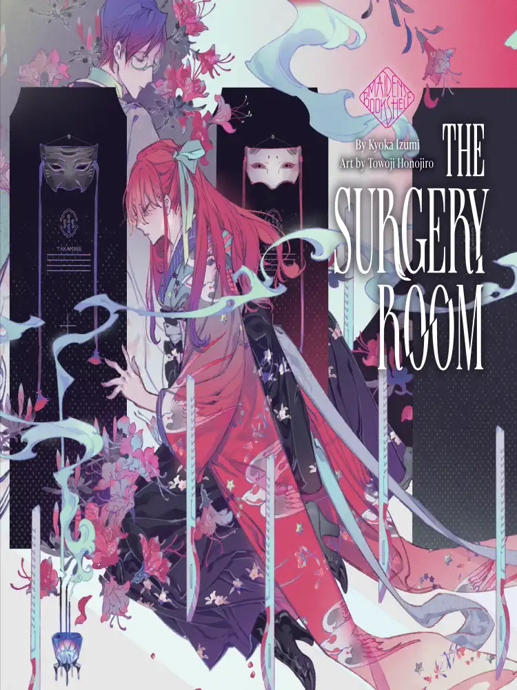 9781647291808 Maiden's Bookshelf: The Surgery Room (Light Novel)