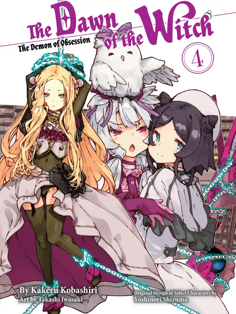 The Dawn of the Witch (Light Novel) Volume 04