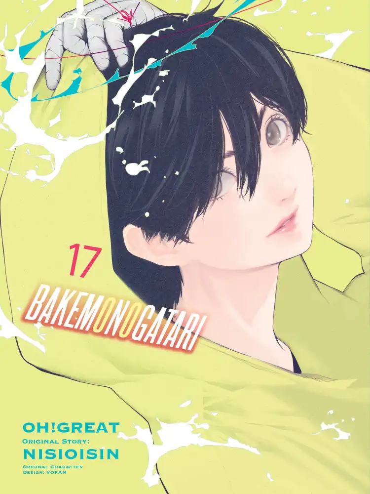 Bakemonogatari Volume 17