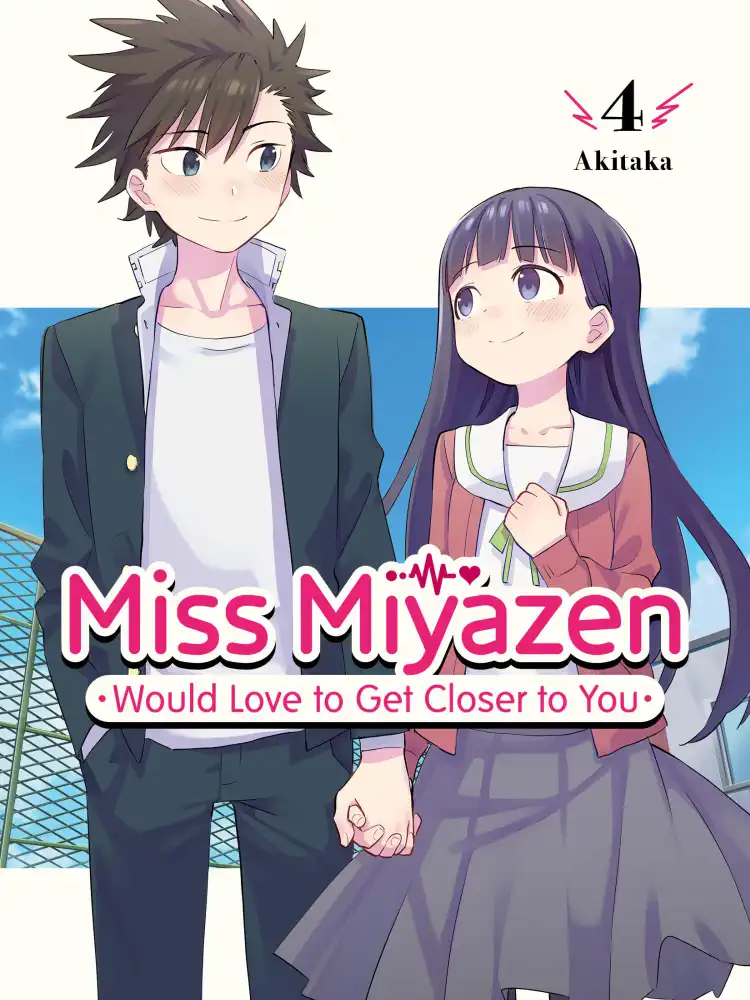Miss Miyazen Would Love to Get Closer to You Volume 04