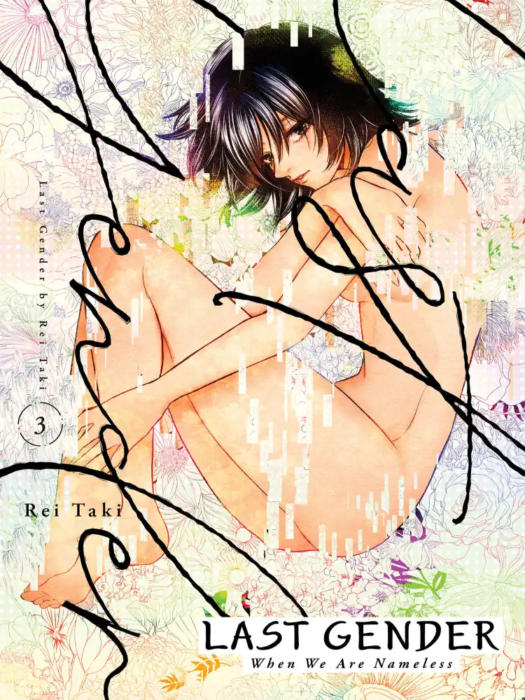 9781647292164 Last Gender Volume 03