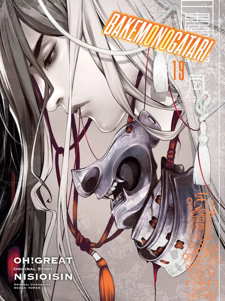 Bakemonogatari Volume 19