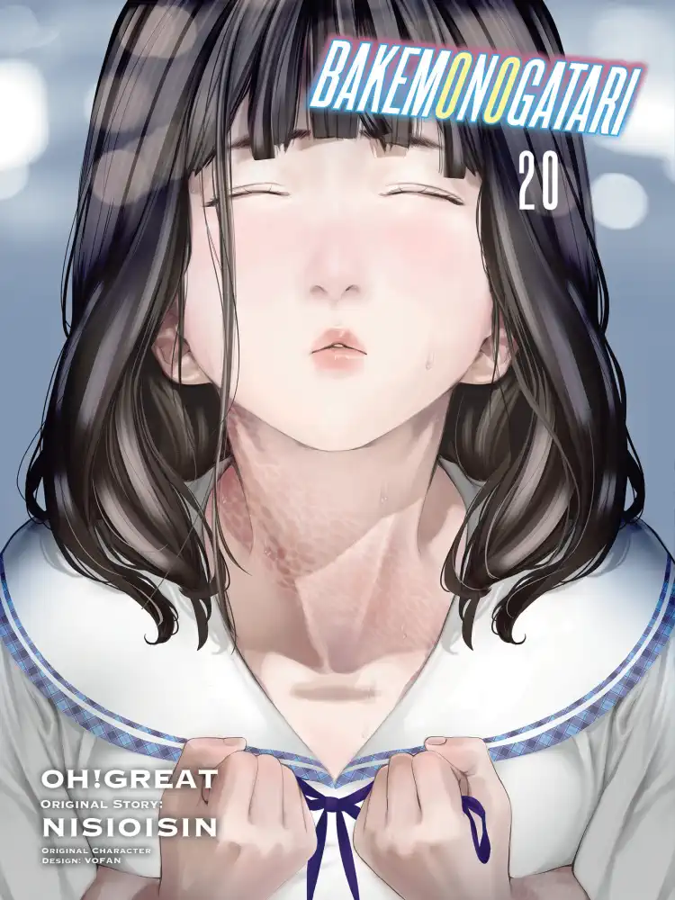 Bakemonogatari Volume 20