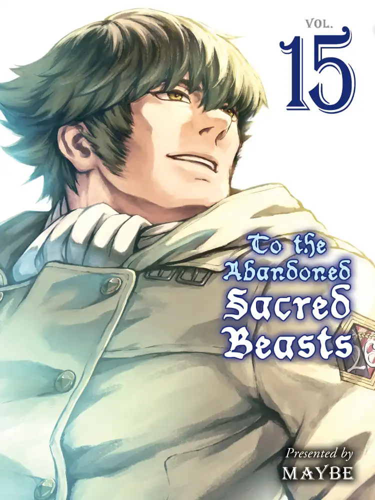 9781647292270 To the Abandoned Sacred Beasts Volume 15