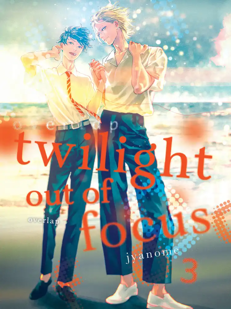 9781647292348 Twilight Out of Focus Volume 03