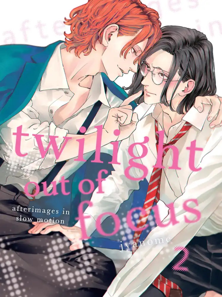 9781647292355 Twilight Out of Focus Volume 02