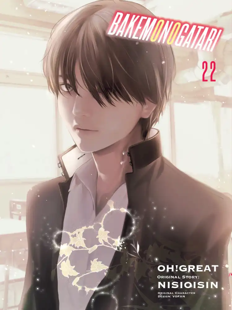 Bakemonogatari Volume 22