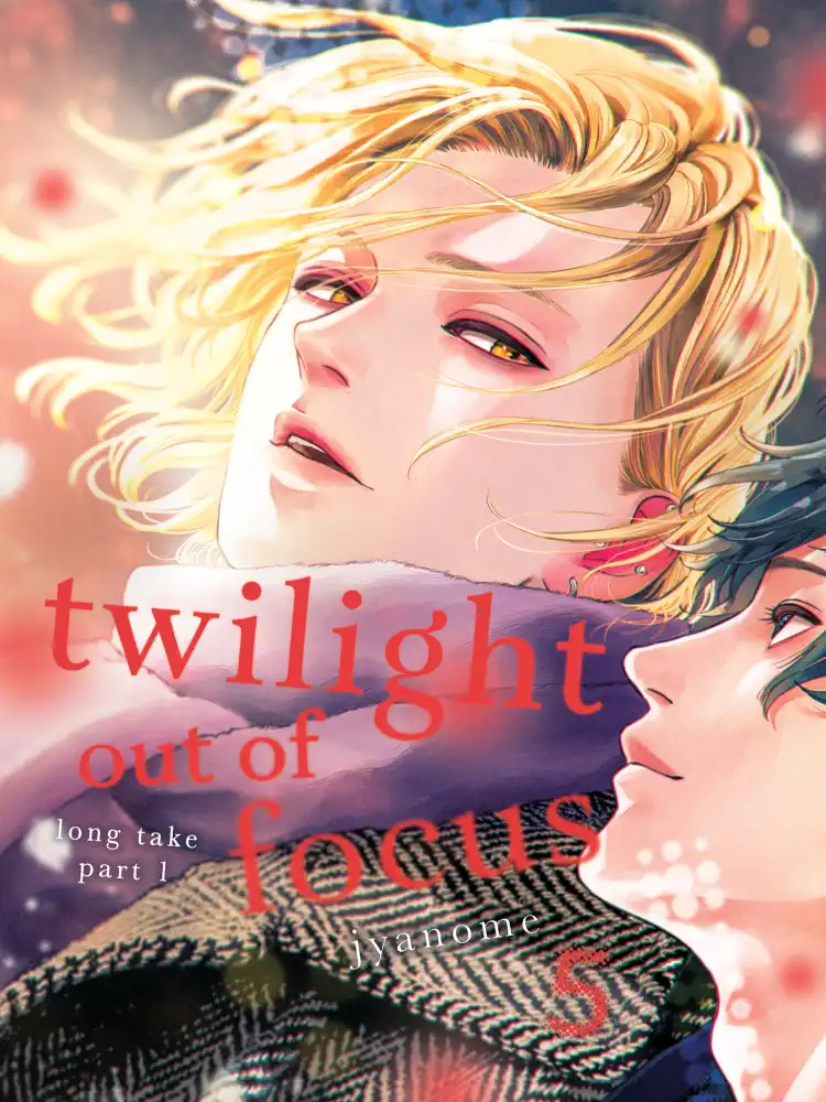 9781647293970 Twilight Out of Focus Volume 05