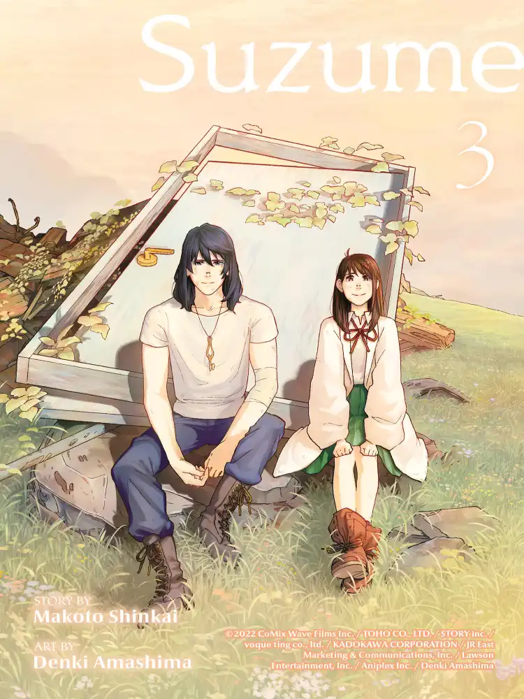 Suzume Volume 03