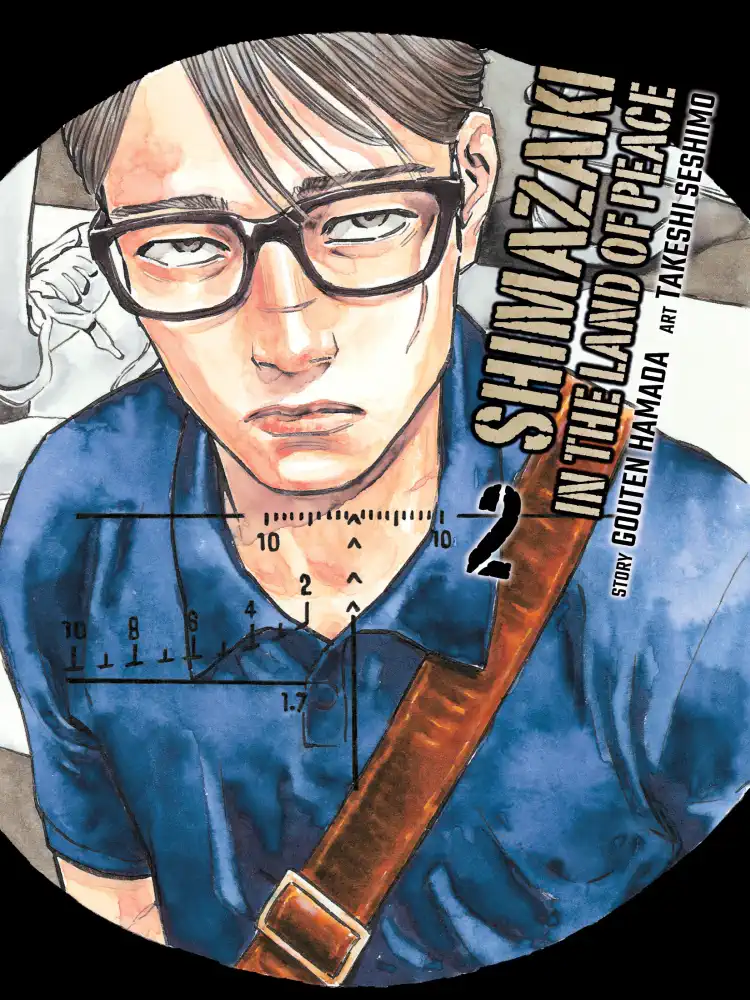 9781647294113 Shimazaki in the Land of Peace Volume 02