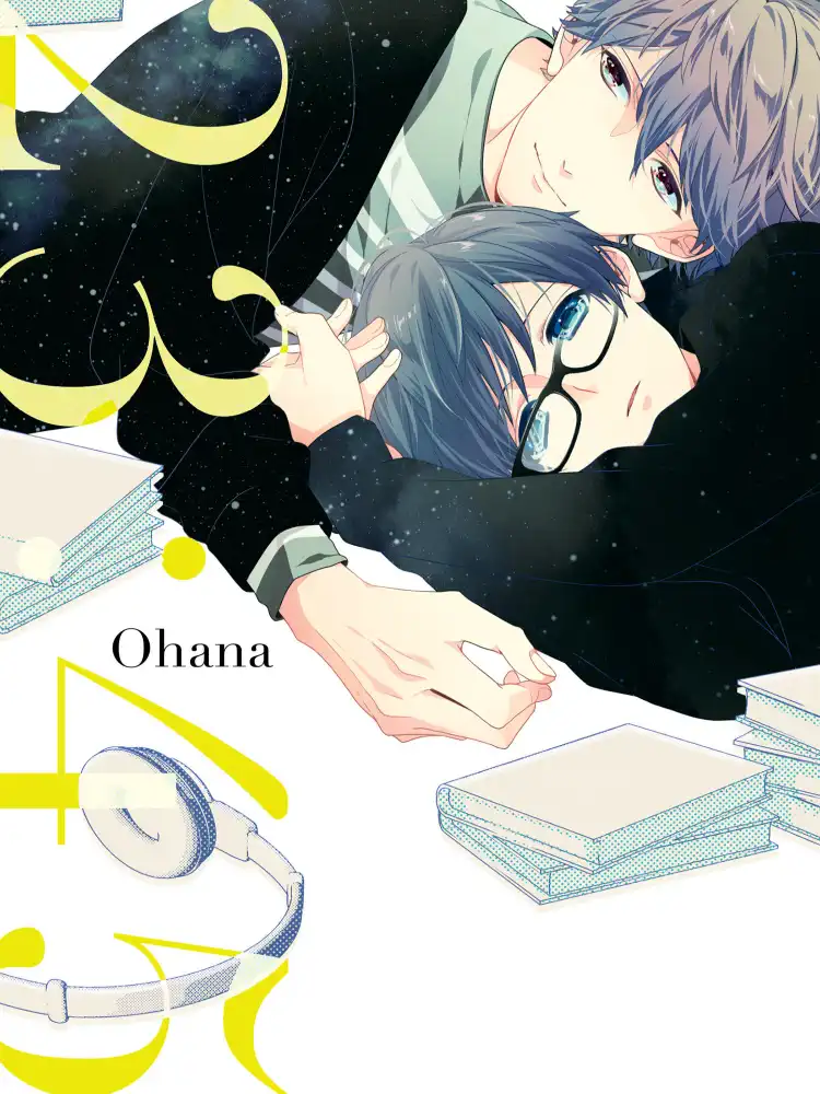 23:45 Manga