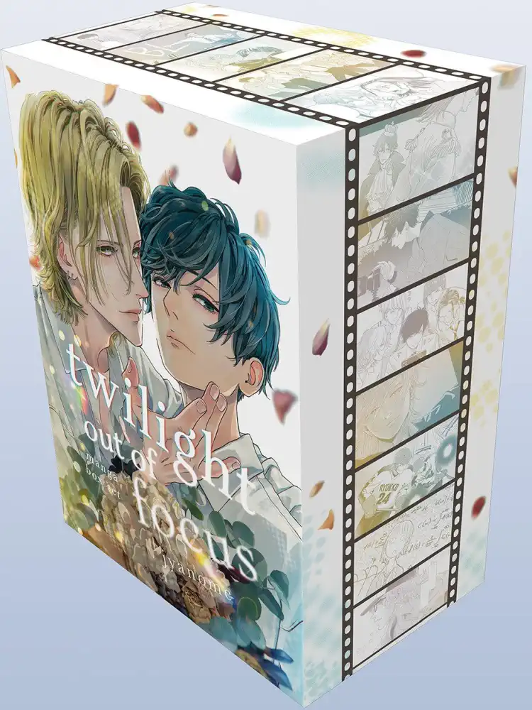 Twilight Out of Focus: Box Set 01