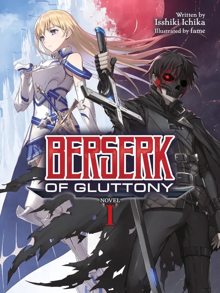 [Oshi No Ko] Spica of the First Star (Light Novel) Volume 01