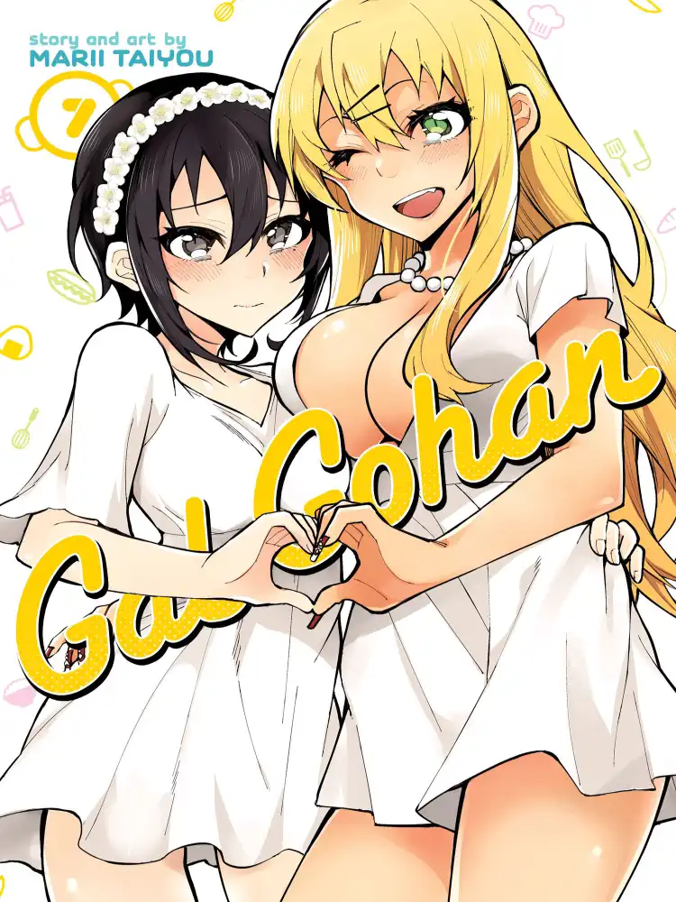 9781648270963 Gal Gohan Volume 07