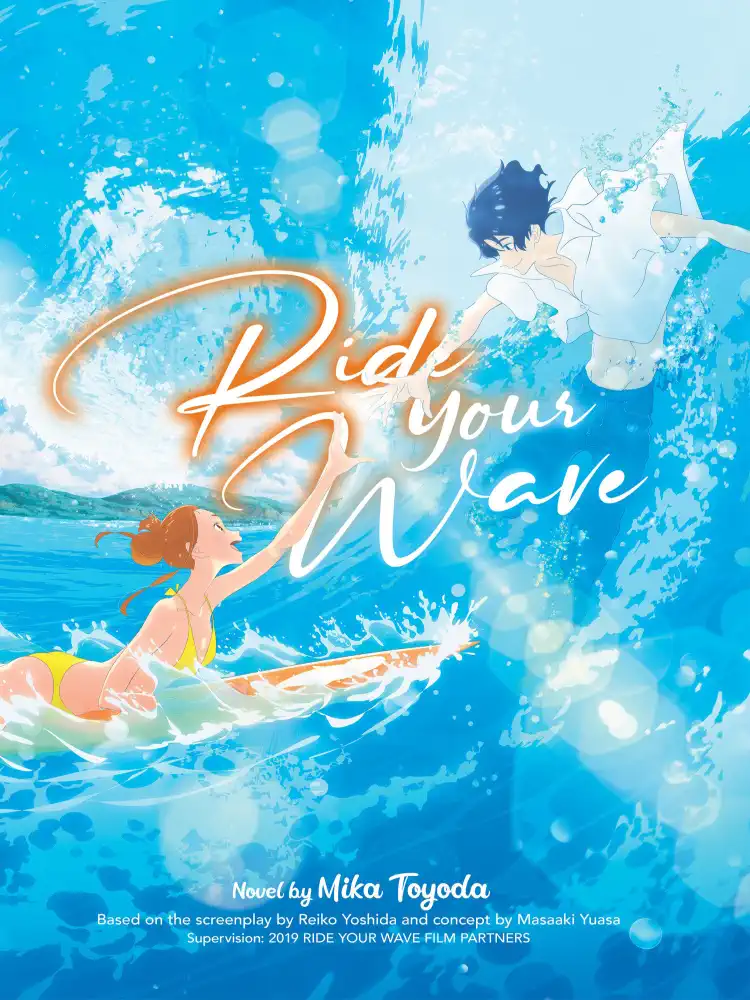 9781648271205 Ride Your Wave (Light Novel)