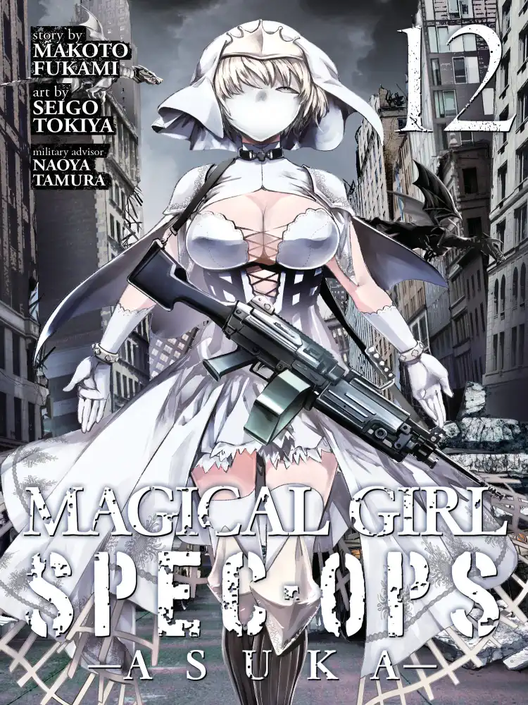 Magical Girl Spec-Ops Asuka Volume 12
