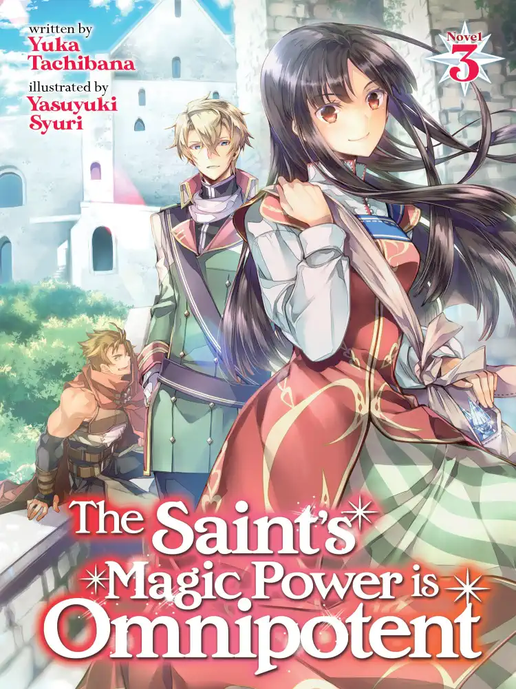 9781648272059 The Saint's Magic Power Is Omnipotent (Light Novel) Volume 03