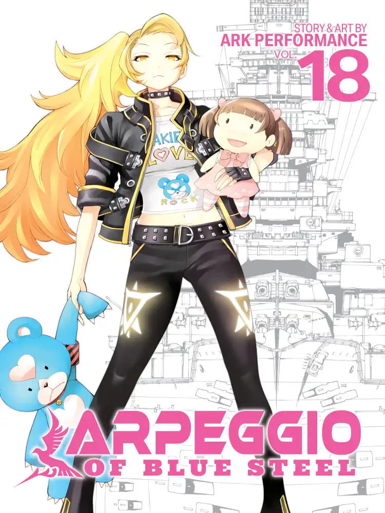 Arpeggio of Blue Steel Volume 18