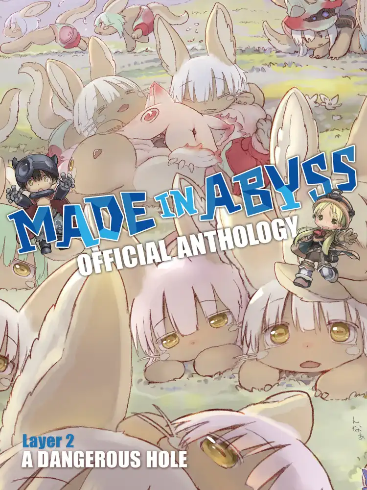 Made in Abyss: Official Anthology Volume 02