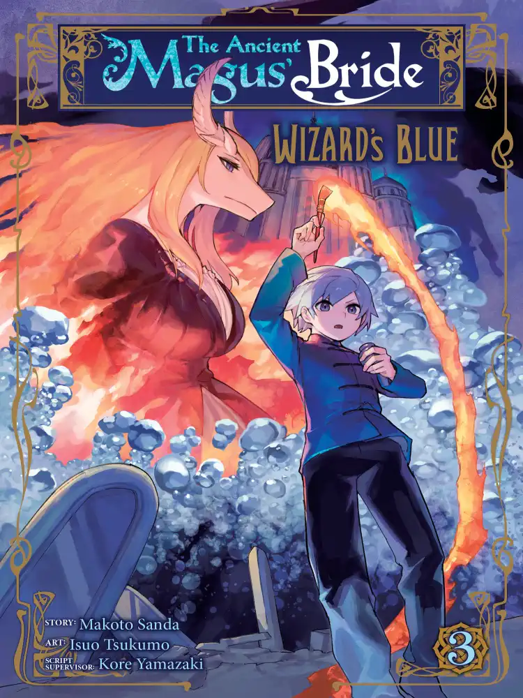 9781648272745 The Ancient Magus' Bride: Wizard's Blue Volume 03