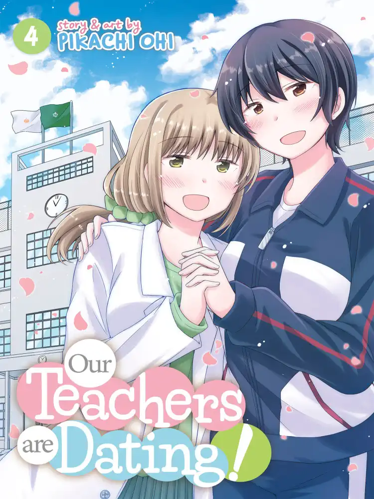 9781648272851 Our Teachers are Dating! Volume 04