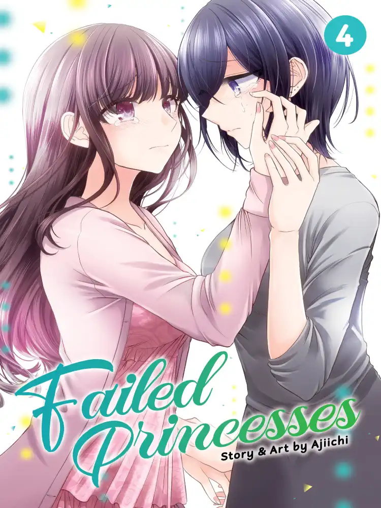 Failed Princesses Volume 04