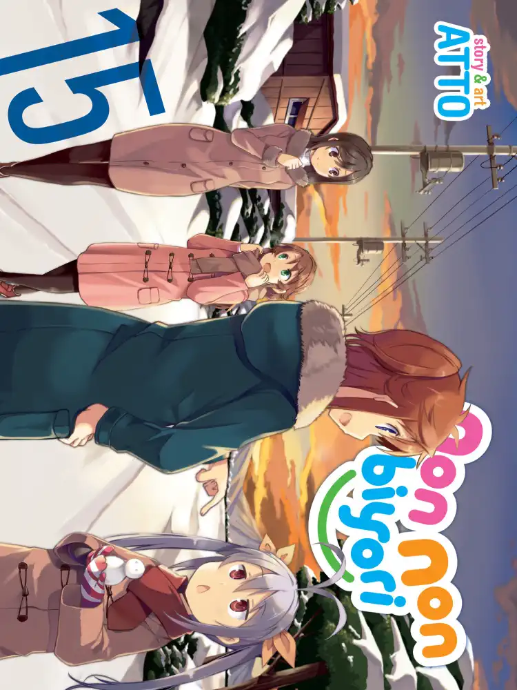 9781648273124 Non Non Biyori Volume 15