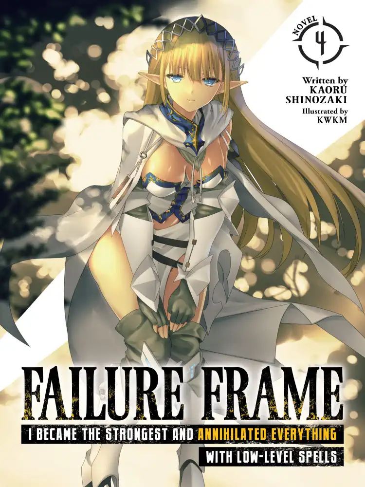9781648273209 Failure Frame: I Became the Strongest and Annihilated Everything with Low-Level Spells (Light Novel) Volume 04
